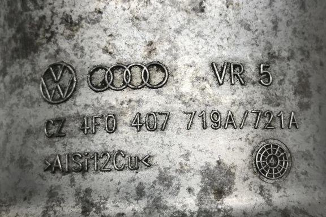 AUDI A6 C6/4F (2004-2011) Citas Balstiekārtas Daļas 4F0407719A 32208856