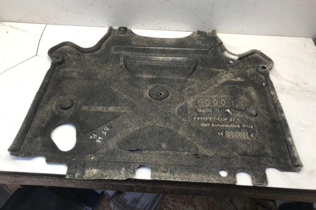 AUDI A5 8T (2007-2016) Gearbox Underbody Cover 8K2863822Q 32209111
