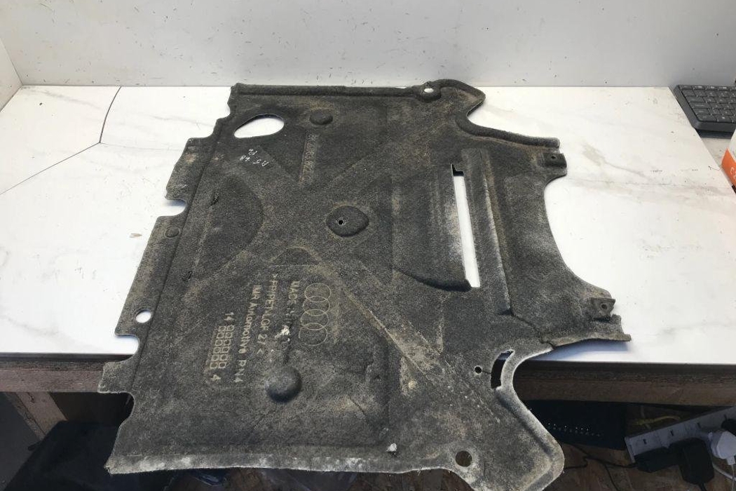 AUDI A5 8T (2007-2016) Gearbox Underbody Cover 8K2863822Q 32209111