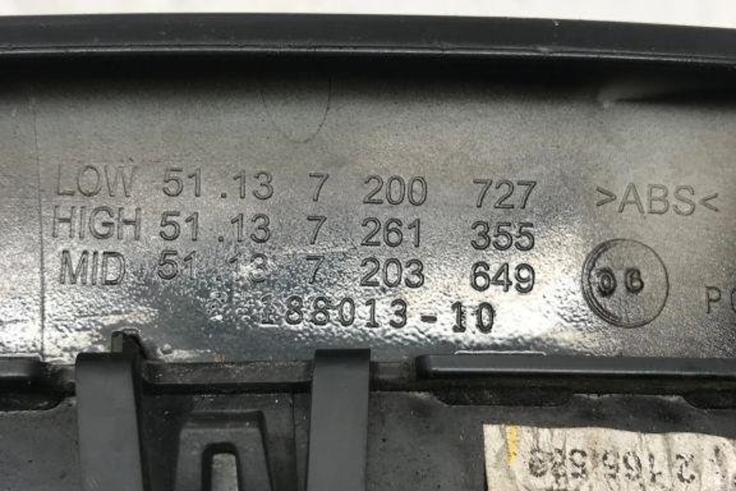 BMW 5 Series E60/E61 (2003-2010) Решетка радиатора переднего бампера 7203649,7261355,7200727 32209499
