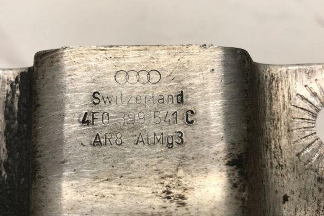 AUDI A6 C8/4K (2018-2024) Другие детали подвески 4E0399541C 32209710