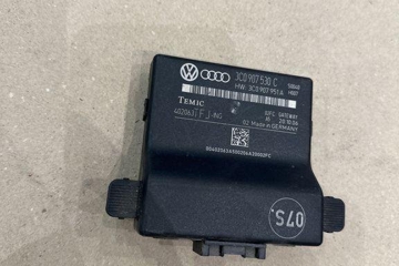 VOLKSWAGEN Passat B6 (2005-2010) Gateway блок 3C0907530C,602963T,3C0907951A,3C0907530E 32207289
