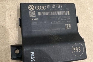 AUDI A5 8T (2007-2016) Gateway блок 8T0907468H 32207355