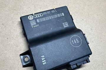 AUDI A4 B9/8W (2015-2024) Gateway блок 284077760330,284074Z603,8R0907468C 32208559