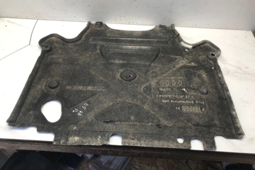 AUDI A5 8T (2007-2016) Gearbox Underbody Cover 8K2863822Q 32209111
