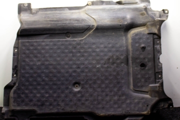 MERCEDES-BENZ C-Class W205/S205/C205 (2014-2023) Rear Middle Bottom Protection A2055200423 32144785