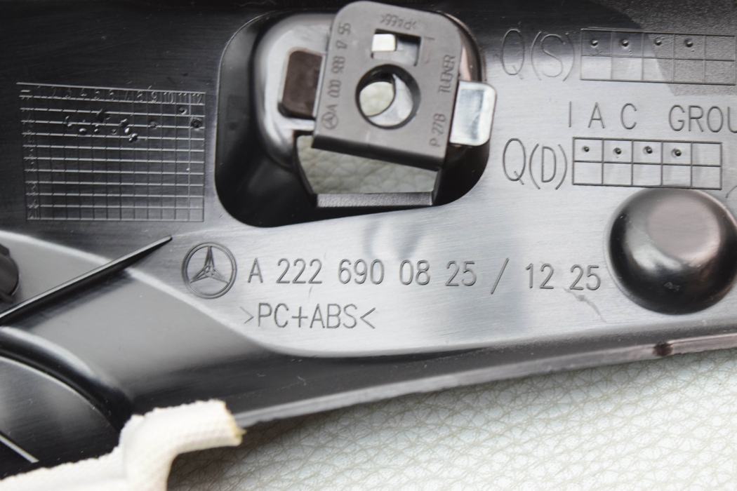 MERCEDES-BENZ S-Class W222/C217/A217 (2013-2020) Правая задняя отделка A2226900825 28909765