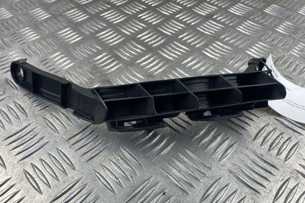 TOYOTA RAV4 5 generation (XA50) (2018-2024) Aizmugurējā labā bampera stiprinājums 5256242060 31580449