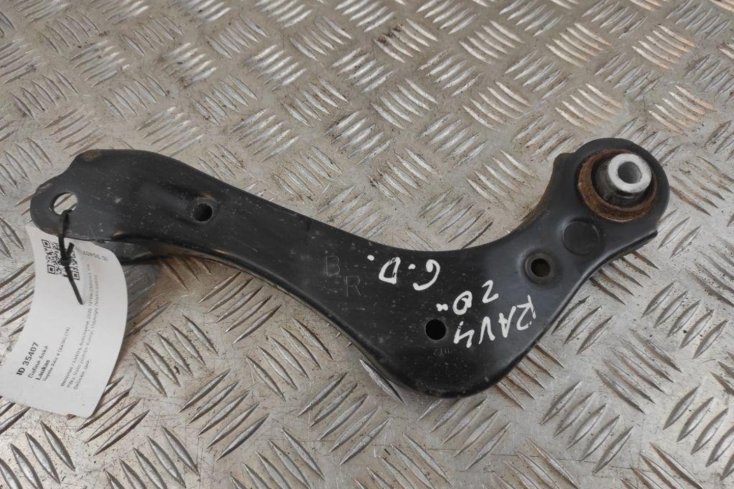 TOYOTA RAV4 5 generation (XA50) (2018-2024) Rear Right Arm 31584417