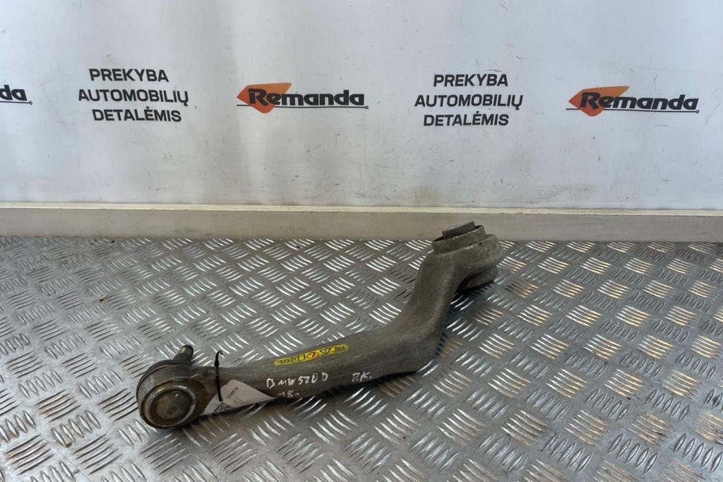 BMW 5 Series G30/G31 (2016-2023) Front Wishbone Arms 608216 31593321