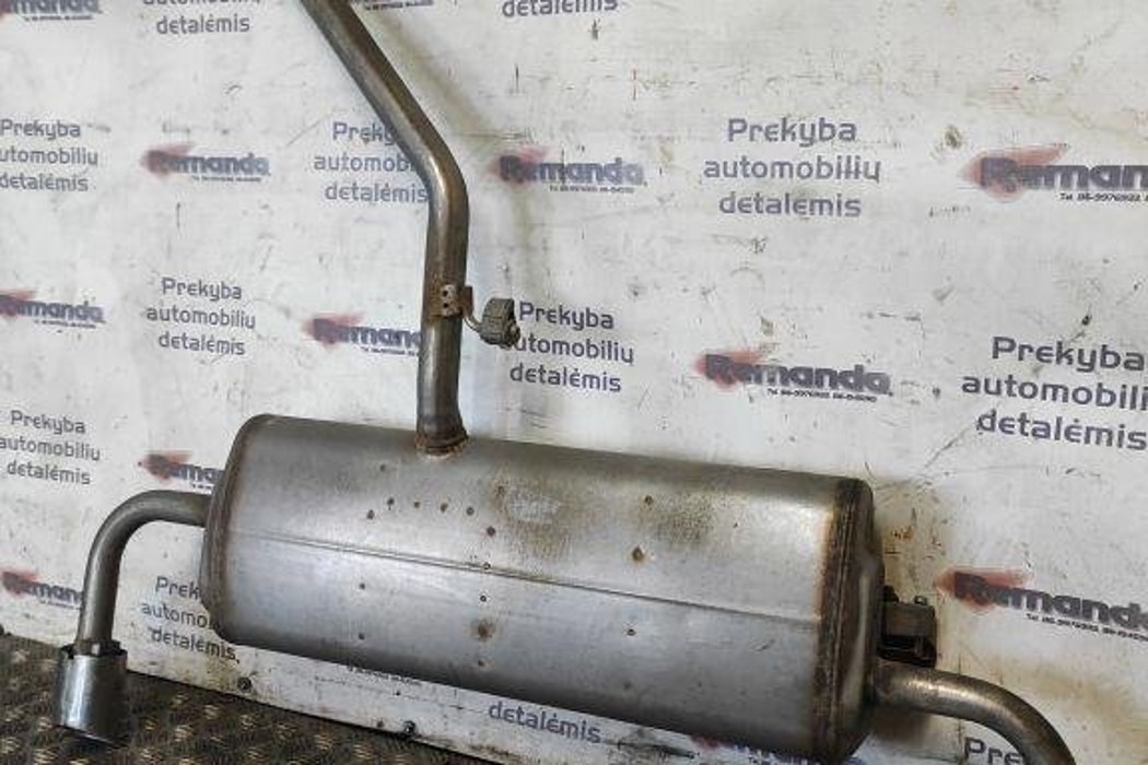 TOYOTA RAV4 5 generation (XA50) (2018-2024) Exhaust 12521 31594587