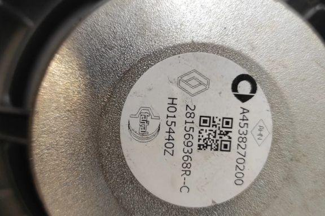 RENAULT Kadjar 1 generation (2015-2024) Complete Sound Audio System A4538270200 31595006