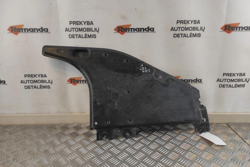 TOYOTA RAV4 5 generation (XA50) (2018-2024) Задняя средняя нижняя защита 5816742010 31607199