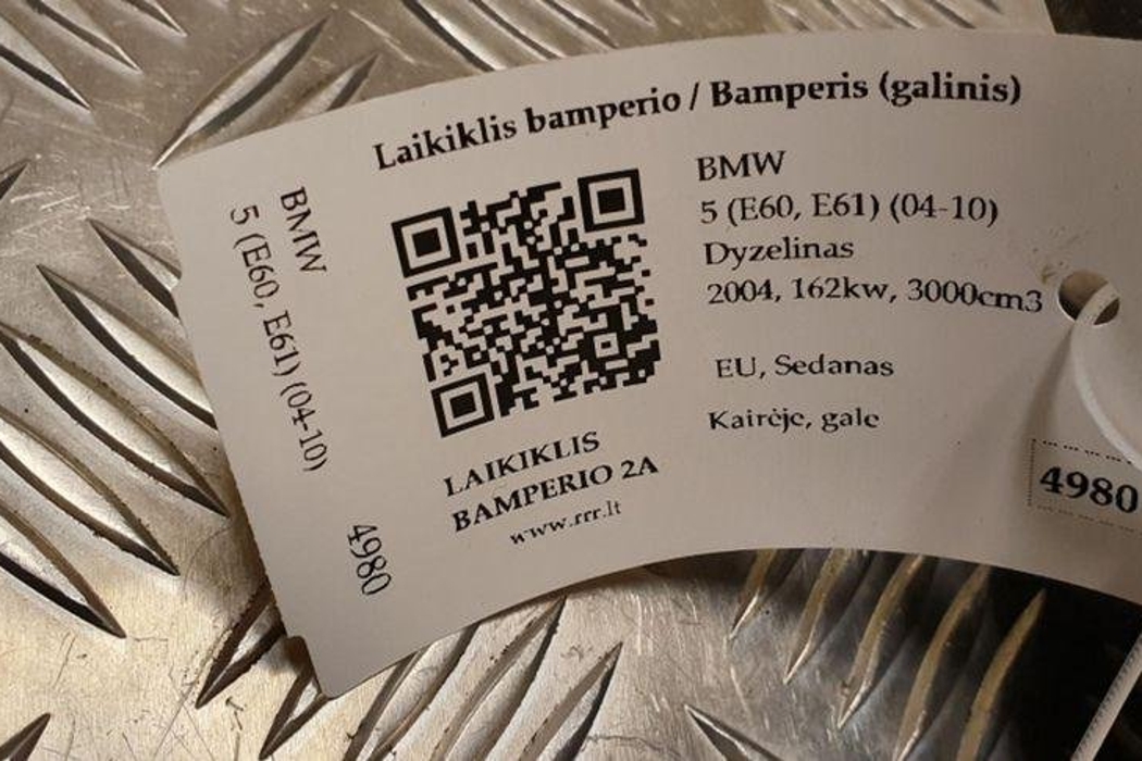 BMW 5 Series E60/E61 (2003-2010) Левый держатель заднего бампера 11460915 31608604