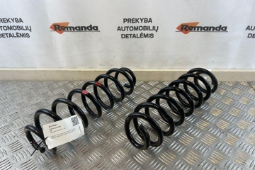 TOYOTA RAV4 5 generation (XA50) (2018-2024) Пружина амортизатора задняя левая 31577216