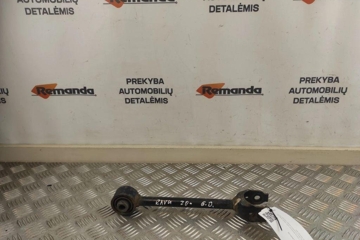 TOYOTA RAV4 5 generation (XA50) (2018-2024) Rear Right Arm 31581201