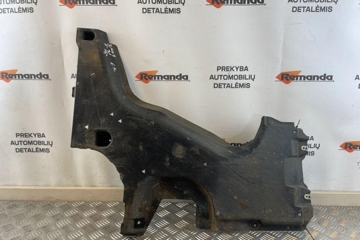 BMW 5 Series G30/G31 (2016-2023) Задняя средняя нижняя защита 51757441177 31583065