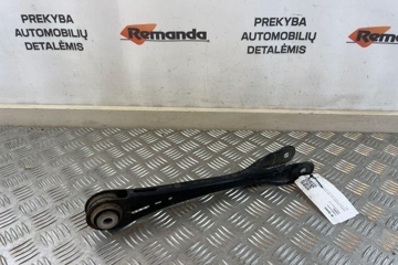 BMW 5 Series G30/G31 (2016-2023) Rear Left Arm 33326861114 31583941