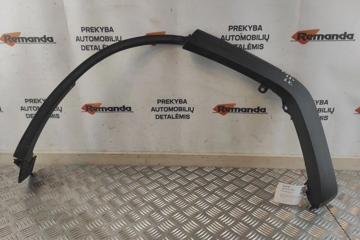 TOYOTA RAV4 5 generation (XA50) (2018-2024) Aizmugures arkas apdare 7587442010 31584525