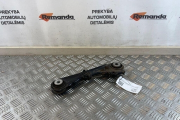BMW 5 Series G30/G31 (2016-2023) Rear Left Arm 20343410 31588468