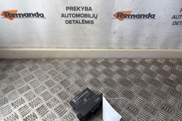 VOLKSWAGEN Passat B7 (2010-2015) Gateway блок 3C0907530C 31592229
