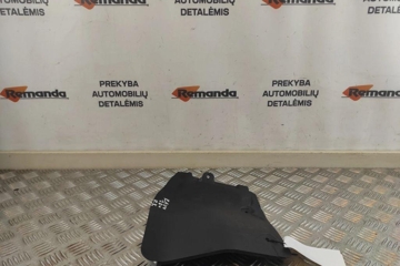 TOYOTA RAV4 5 generation (XA50) (2018-2024) Other Undercover Panel 5373742010 31592970