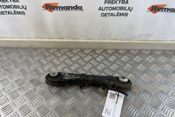 BMW 5 Series G30/G31 (2016-2023) Rear Right Arm 6867537 31605547