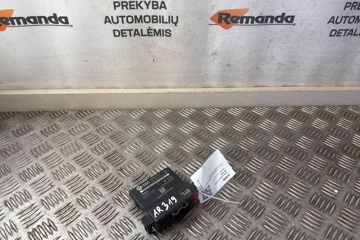 VOLKSWAGEN Passat B7 (2010-2015) Gateway блок 3C0907530C 31607813
