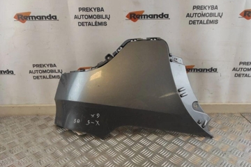 BMW X5 E70 (2006-2013) Aizmugurējā bampera kreisās puses stūris CM500D,51127158440 31610364