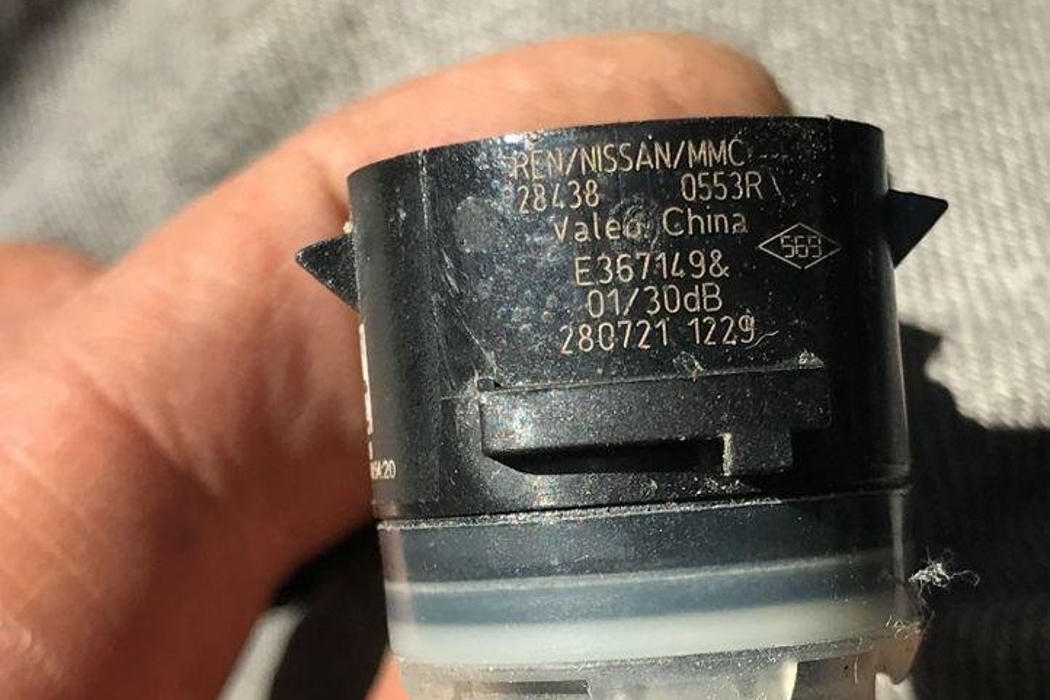 NISSAN Qashqai 2 generation (2013-2023) Parking Sensor Rear
