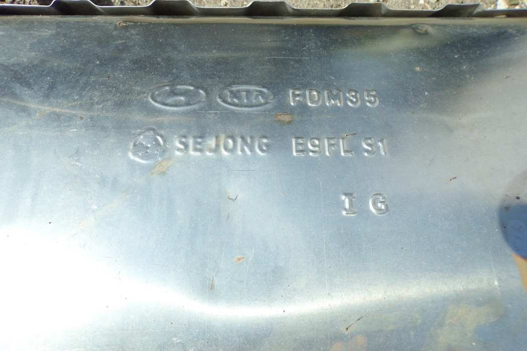 HYUNDAI i30 GD (2 generation) (2012-2017) Exhaust MDC10,E9FL,FDM35 25057321