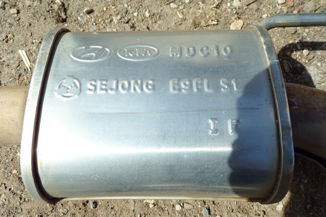 HYUNDAI i30 GD (2 generation) (2012-2017) Exhaust MDC10,E9FL,FDM35 25057321