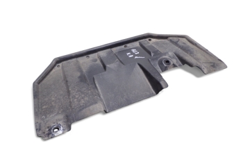 MITSUBISHI ASX 1 generation (2010-2020) Aizmugurējais kreisais apakšējais aizsargs 5379A037 32145705
