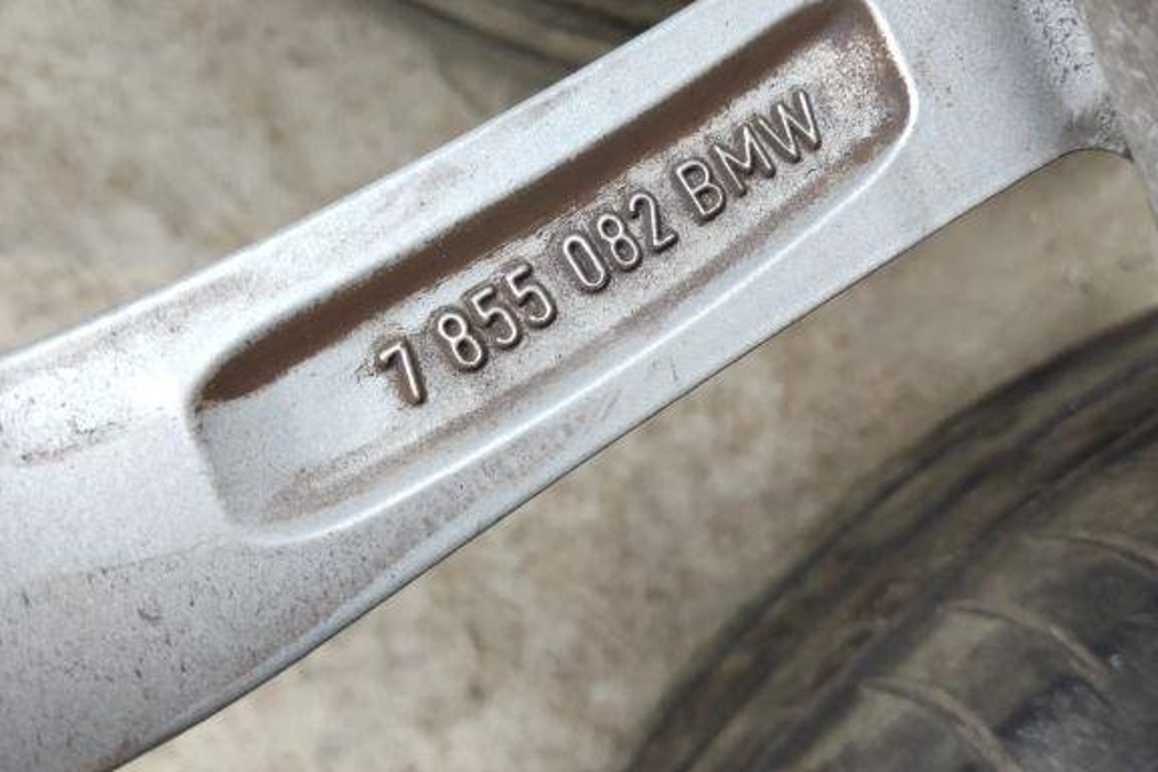 BMW 5 Series G30/G31 (2016-2023) Ritenis 7855082,7855081 32245458
