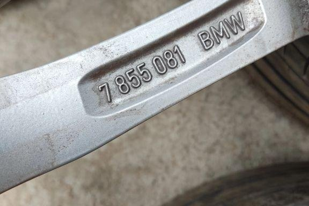 BMW 5 Series G30/G31 (2016-2023) Ritenis 7855082,7855081 32245458