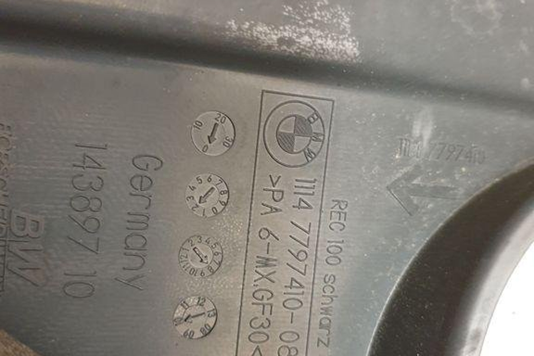 BMW X1 E84 (2009-2015) Motora dekoratīvā plastmasa / vāks 7797410,11147797410 32247408