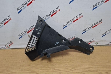BMW 5 Series Gran Turismo F07 (2010-2017) Front  Wiper Cowl Trim 51717220181,7220181 32250146