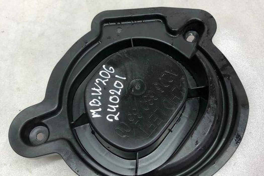 MERCEDES-BENZ C-Class W206 (2021-2023) Other Interior Parts A2066803500 32124791