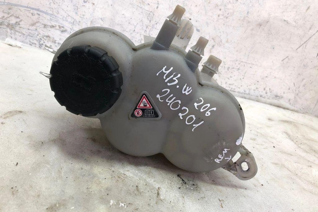 MERCEDES-BENZ C-Class W206 (2021-2023) Expansion Tank A2065000000 32124954