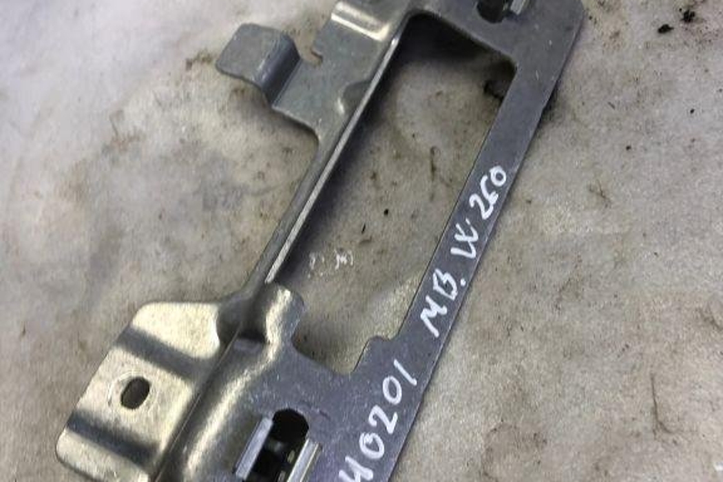 MERCEDES-BENZ C-Class W206 (2021-2023) Other Interior Parts A2068150400 32124980