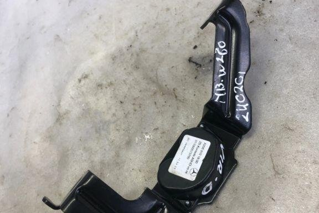 MERCEDES-BENZ C-Class W206 (2021-2023) Other Interior Parts A2068101800 32124988