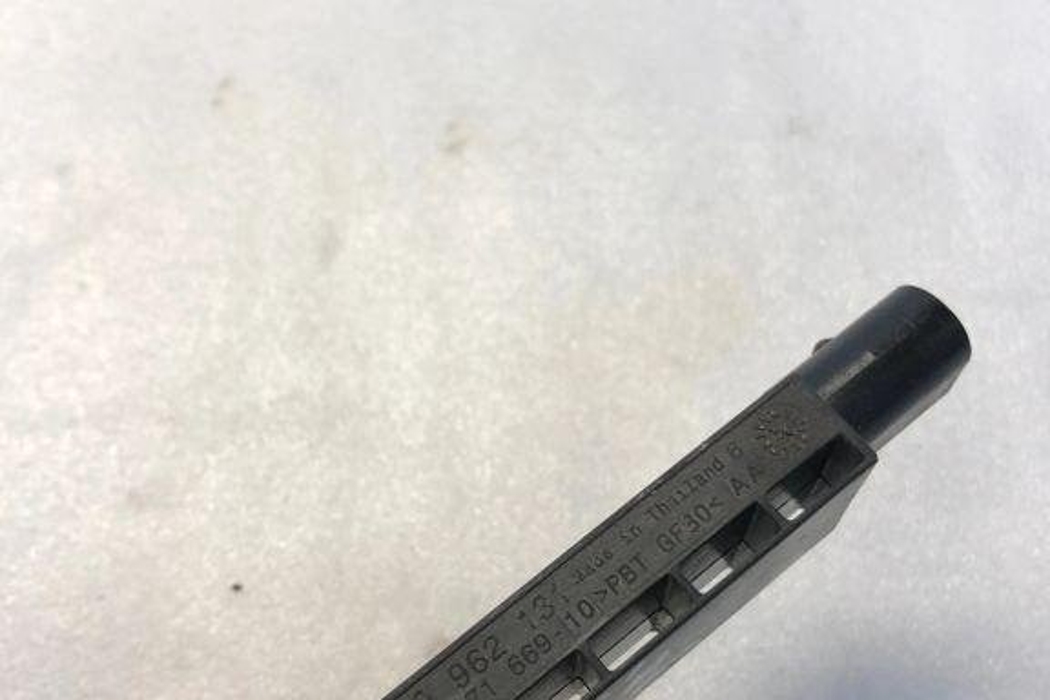 SEAT Ateca 1 generation (2016-2024) Keyless Entry Antenna 5q0962131 32126419