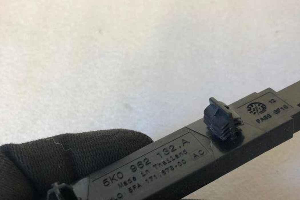 SKODA Kamiq 1 generation (2019-2023) Keyless Entry Antenna 5k0962132a 32128650