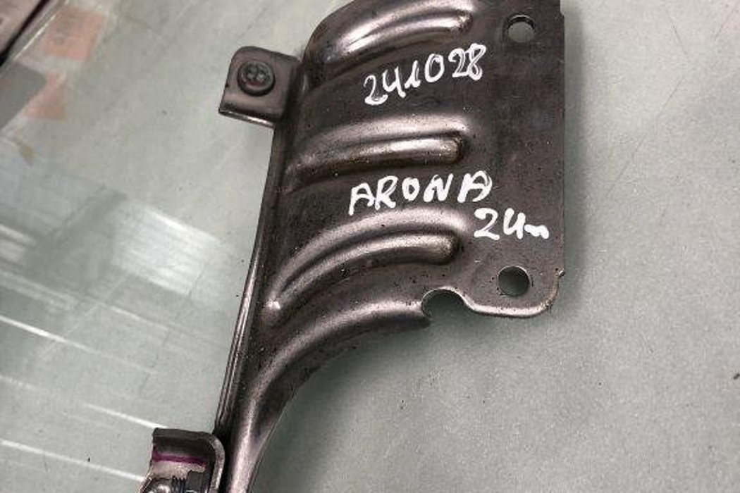 SEAT Arona 1 generation (2017-2024) Exhaust Hanger Bracket 5q0253461b 32130616