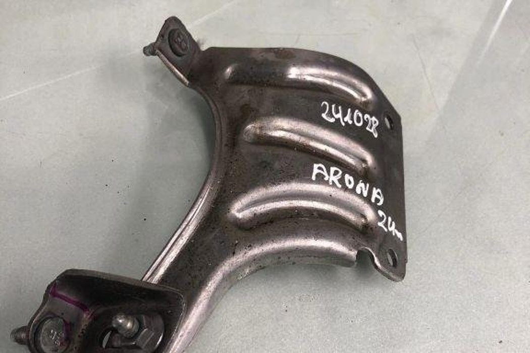SEAT Arona 1 generation (2017-2024) Exhaust Hanger Bracket 5q0253461b 32130616