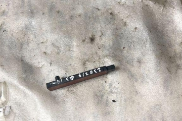 AUDI Q3 F3 (2018-2024) Keyless Entry Antenna 5k0962132a 32120767