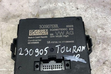 VOLKSWAGEN Touran 3 generation (2015-2023) Gateway kontrollenhet 3q0907530l 32122760