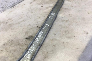 MERCEDES-BENZ C-Class W206 (2021-2023) Other Undercover Panel A2065240000 32124963