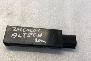 SEAT Ateca 1 generation (2016-2024) Keyless Entry Antenna 5q0962131 32126419