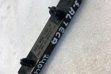 SEAT Ateca 1 generation (2016-2024) Keyless Entry Antenna 5k0962132a 32126438